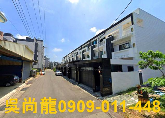 嘉義新港法拍透天-3