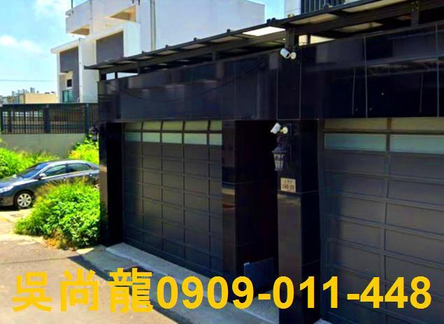 嘉義新港法拍透天-4