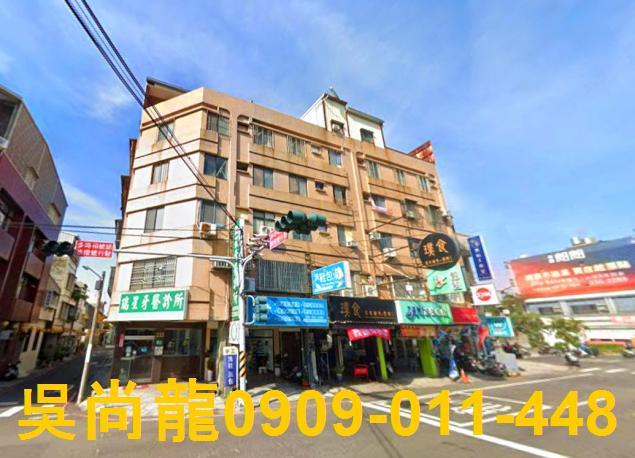 台南永康法拍公寓-0