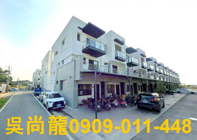 嘉義大林透天法拍-0