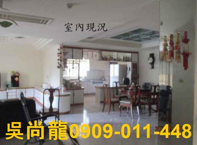 彰化員林透天法拍-10