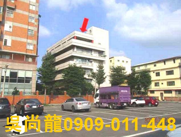 彰化員林透天法拍-0