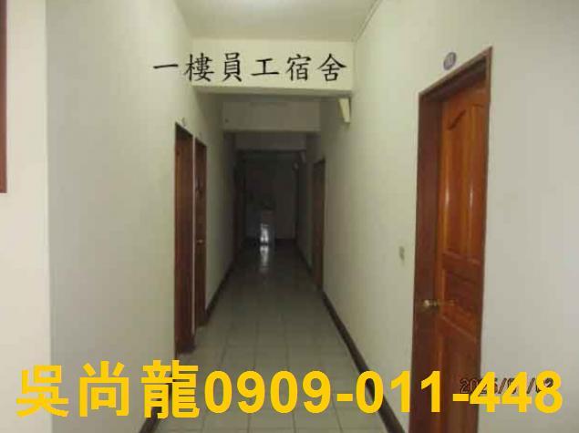 彰化員林透天法拍-4