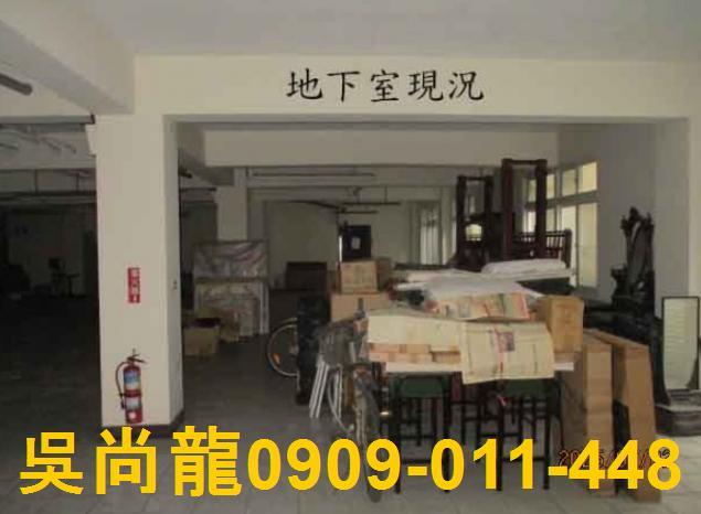 彰化員林透天法拍-5