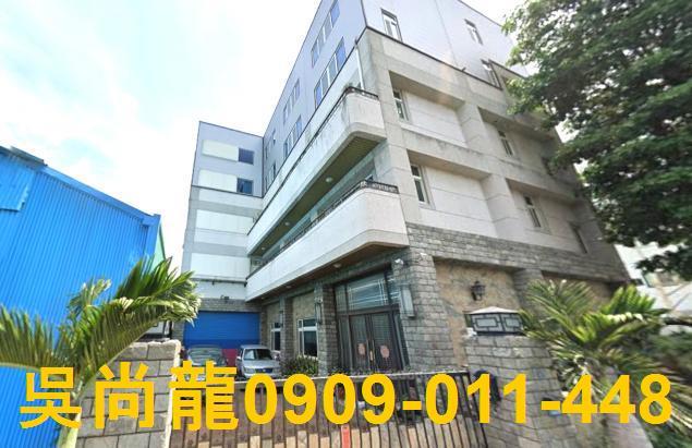 彰化田尾透天法拍-0