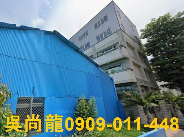 彰化田尾透天法拍-1