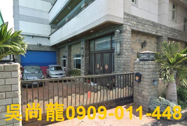 彰化田尾透天法拍-4