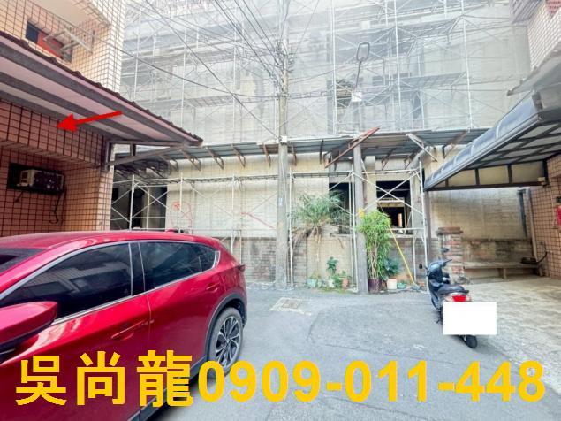 新竹新豐透天拍賣-3