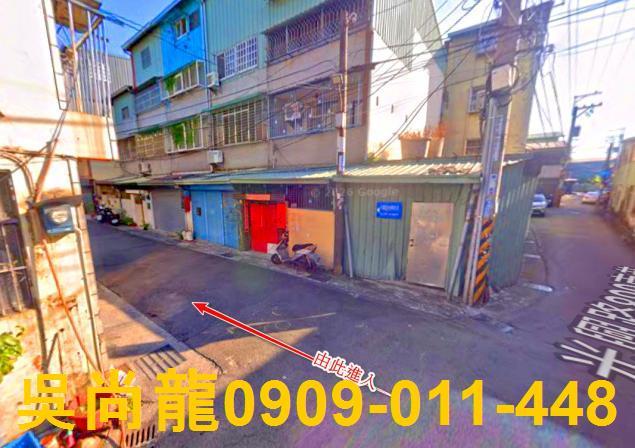 台中太平法拍透天-2