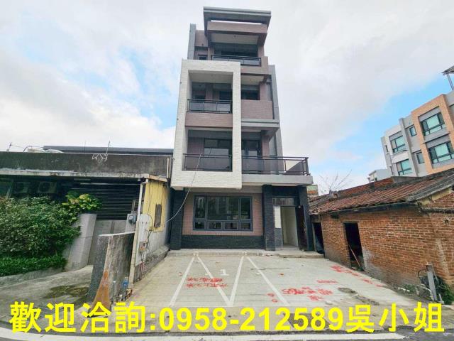 新竹湖口農地建地徵收地重劃地房屋買賣租賃