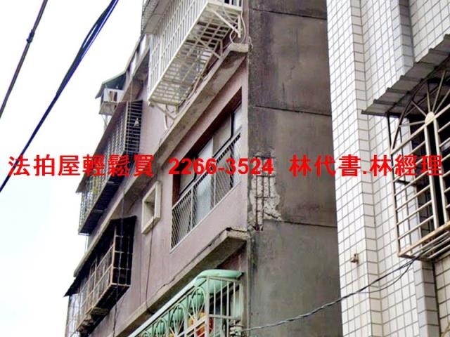 桃園桃園區拍賣公寓-1