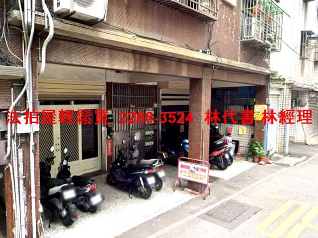 桃園桃園區拍賣公寓-3