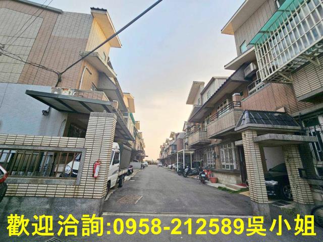 新竹新豐農地建地徵收地重劃地房屋買賣租賃