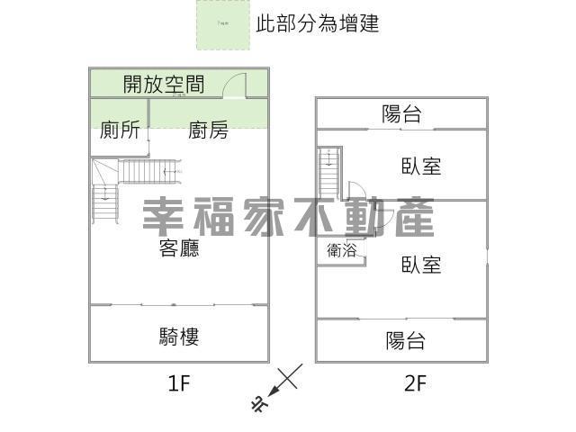 永康公寓-14