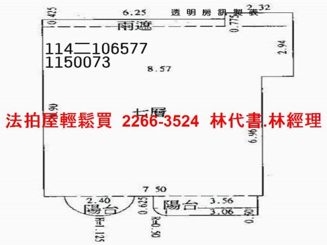 桃園華廈法拍-9