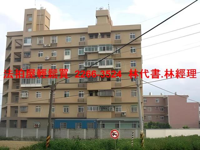 桃園華廈法拍-3