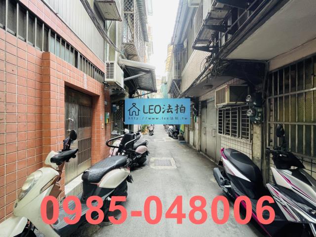 新北公寓法拍-4