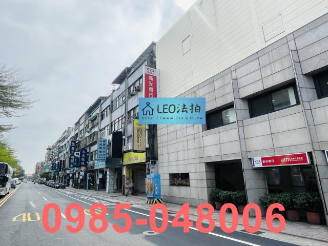 台北公寓法拍-2