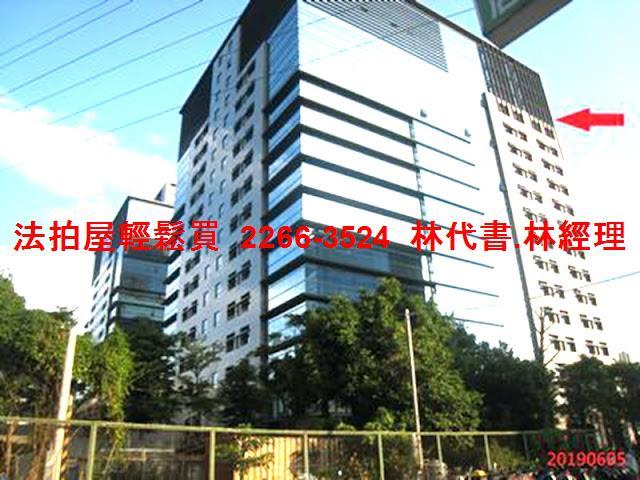 新北汐止大樓法拍-0