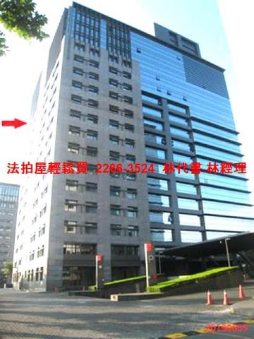 新北汐止大樓法拍-1