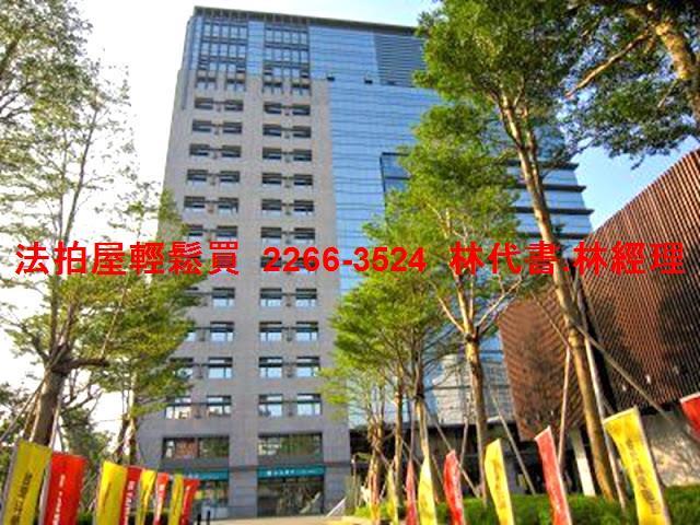 新北汐止大樓法拍-2