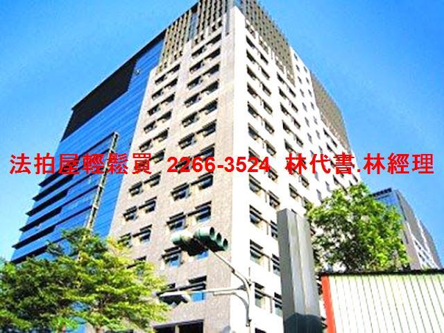 新北汐止大樓法拍-3