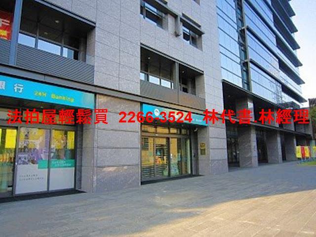 新北汐止大樓法拍-5