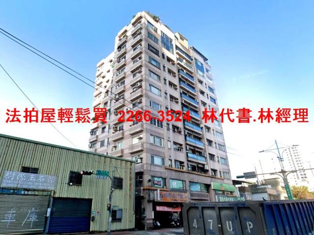 八里法拍大樓-4