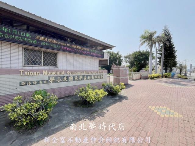 安南大樓-12
