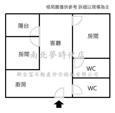 安南大樓-14