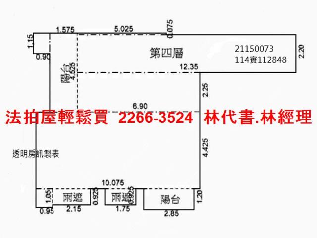 淡水法拍大樓-12