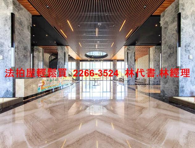 淡水法拍大樓-4