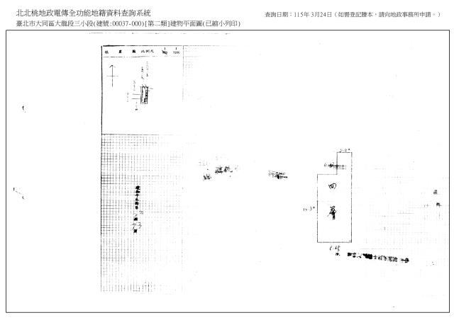 大同區法拍公寓-4