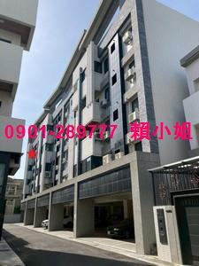 六腳法拍華廈-1