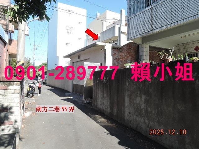 彰化透天法拍-6