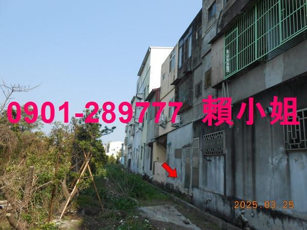 彰化透天法拍-7