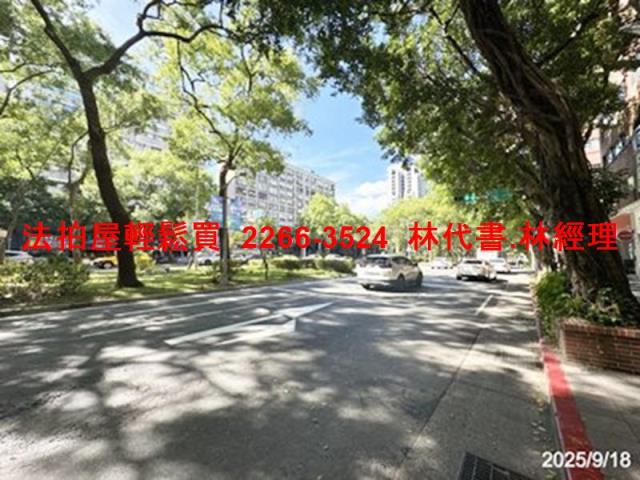 台北法拍大樓-10