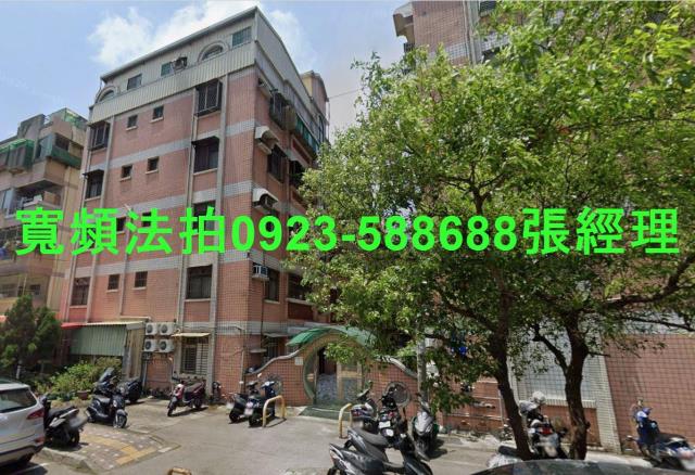 新竹市成德路211號3樓中山春