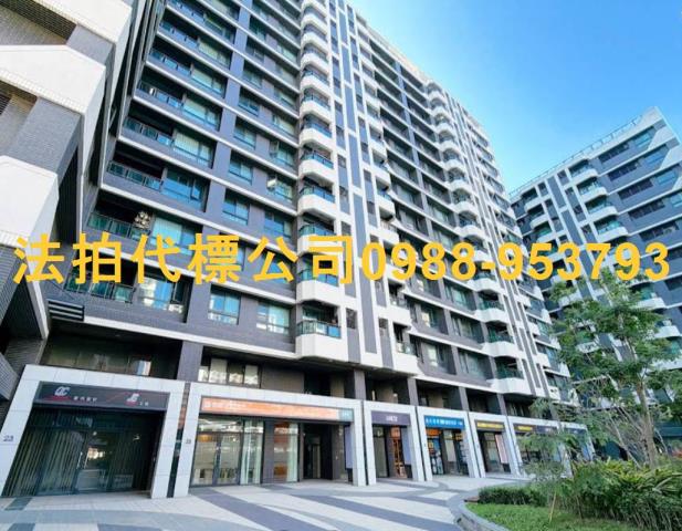 台中烏日大樓拍賣-1