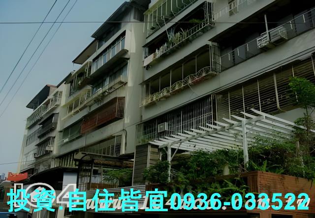 新北新店法拍公寓-4