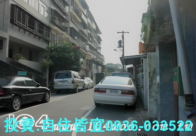 新北新店法拍公寓-5