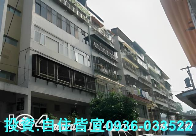 新北新店法拍公寓-6