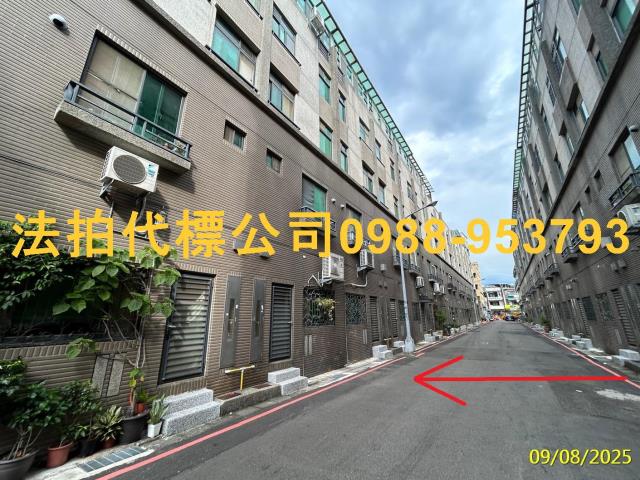 新竹竹北透天法拍-6