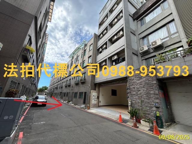 新竹竹北透天法拍-7