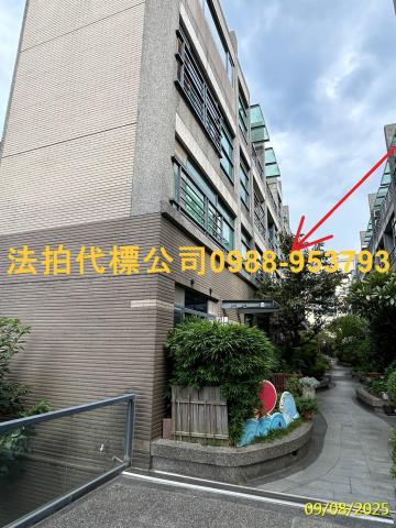 金拍銀拍法拍屋代標代墊透天竹北市博愛街275巷8弄8號芥川賞