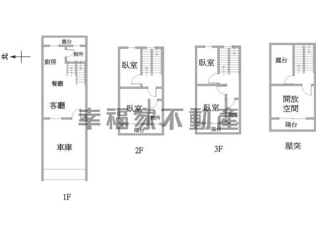 台南佳里別墅-14