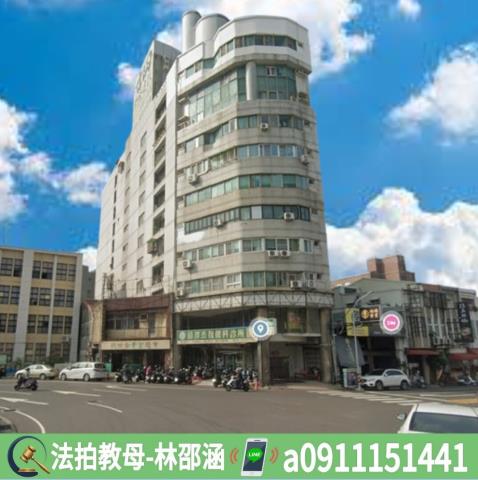 台南東區法拍大樓-2