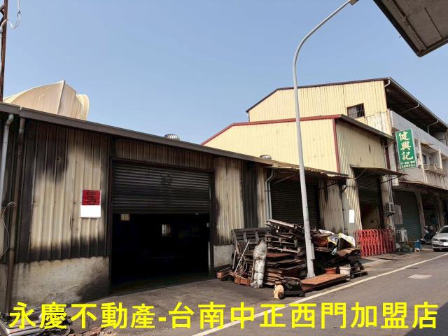 台南永康廠房-0