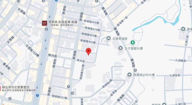 高雄左營透天拍賣-6