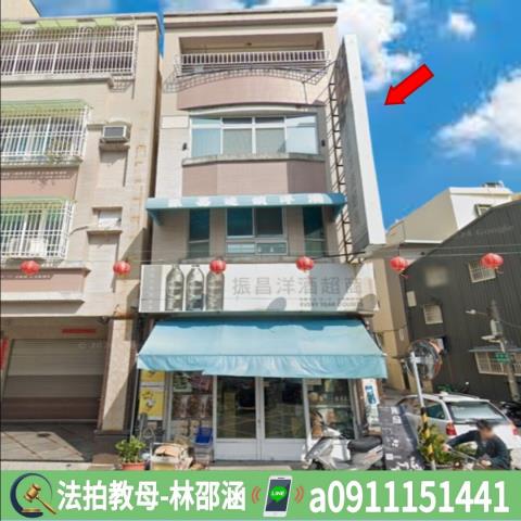 楠梓透天法拍-2